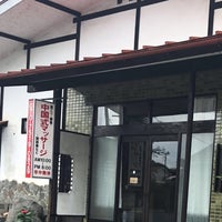 大田原市のマッサージ｜ヘルモア 人気整体院の口コミランキング