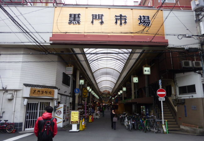 大阪・黒門市場の楽しみ方攻略ガイド 2020年版ぶらっとなんば