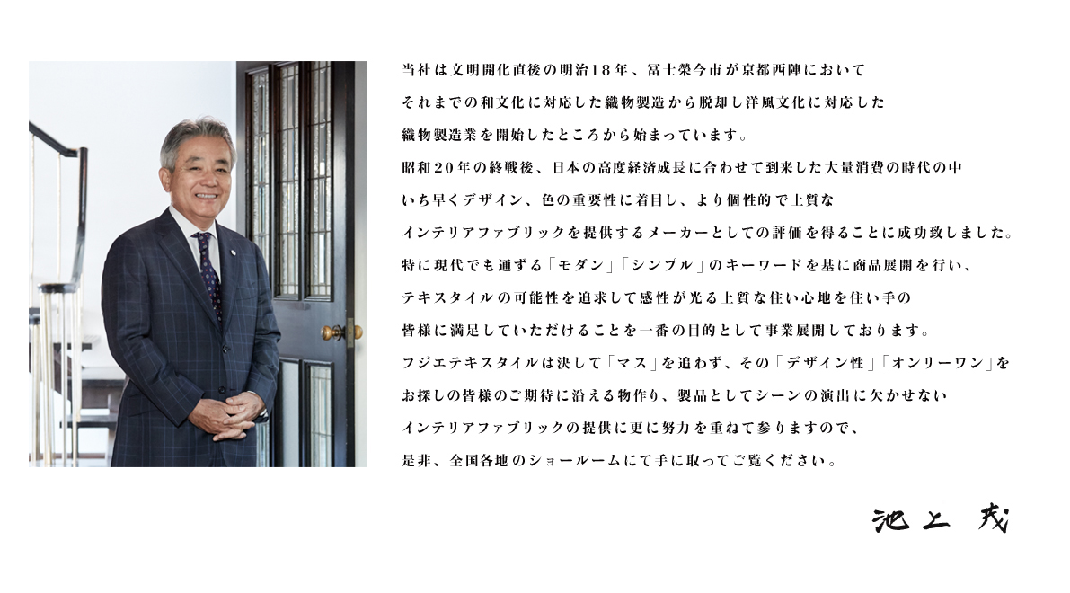 1000社の「社長のあいさつ」を分析して説得力を学んでみたオモコロ