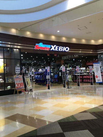 あの人気のスポーツブランド『アウトレット』価格で販売⁉︎『コクーンシティ 』にある『スーパースポーツゼビオ』に行ってみた。THEサイタマ