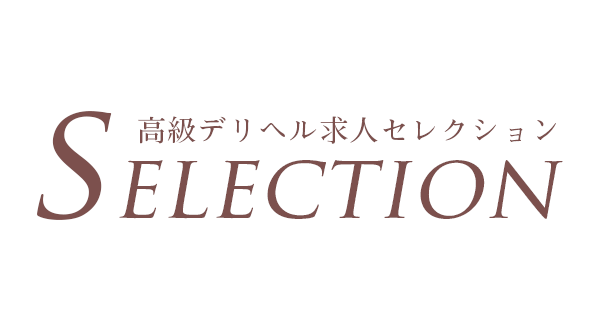 池袋の風俗求人・バイト情報｜ガールズヘブンでお店探し