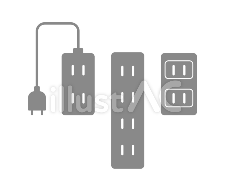2ページ目電源タップイラスト無料イラスト・フリー素材なら「イラストAC」