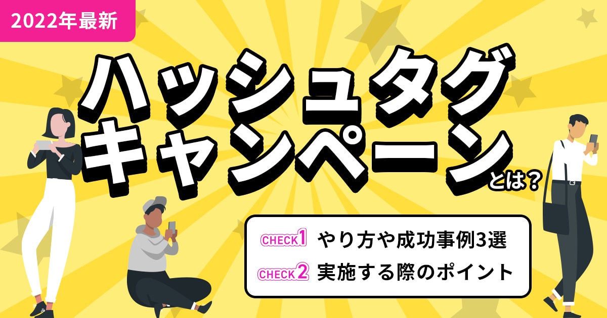 au WALLET Marketの毎日ポイントキャンペーンが2018年12月31日で終了！ – au PAYau WALLET カード 情報