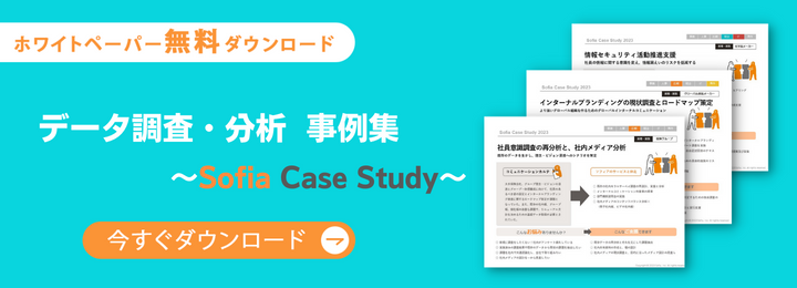 頭ごなし」の意味とは？「頭ごなしに怒る」の使い方や言い換え表現を解説Oggi.jp