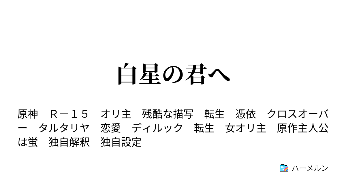 イベント｜中洲・ソープランド｜おねだり本店