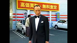 佐藤隆太 が出演する BIGMOTOR のCM 「みんなで輪唱」篇「オー！ビッグ！」篇「いちばん感想」篇CM など最新の動画をまとめるサイト ~動画NOW