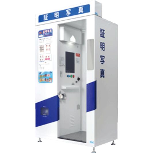 証明写真氷川台駅 Y05 F05東京メトロ