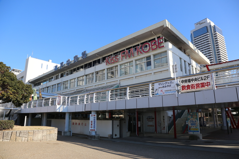 中突堤中央ビル」 神戸市中央区-オフィスビル-〒650-0042 の地図 アクセス 地点情報 - NAVITIME