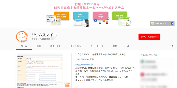 YouTubeで10万人登録者がいると貰える「銀の再生ボタン」がキターーーー！カズチャンネル