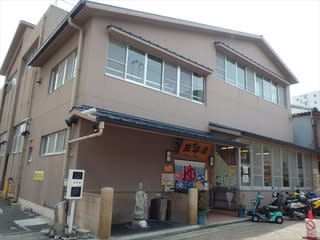 灘温泉 水道筋店(神戸市灘区)【スーパー銭湯全国検索】