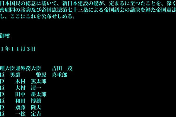 □動く待機画面□ハッキング風待機画面 - fumi_favor - nizima by Live2D