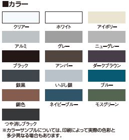 ヤヨイ化学 ジョイントコークM ツヤ消しノンブリードタイプ 500g とのこ色 230-411 : イーヅカ - 通販 - Yahoo!ショッピング
