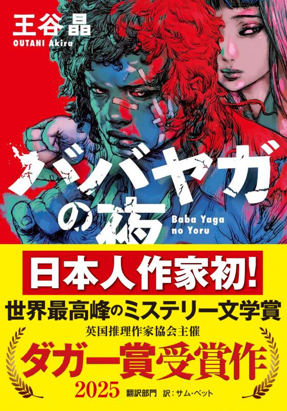 職人気質とは仕事に活かせる強みとタイプ別のおすすめ職種14選！PORTキャリア