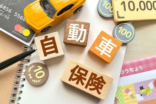 専門店が教える フロントガラス修理・交換の費用や保険、注意点などについて。自動車ガラス名古屋.com