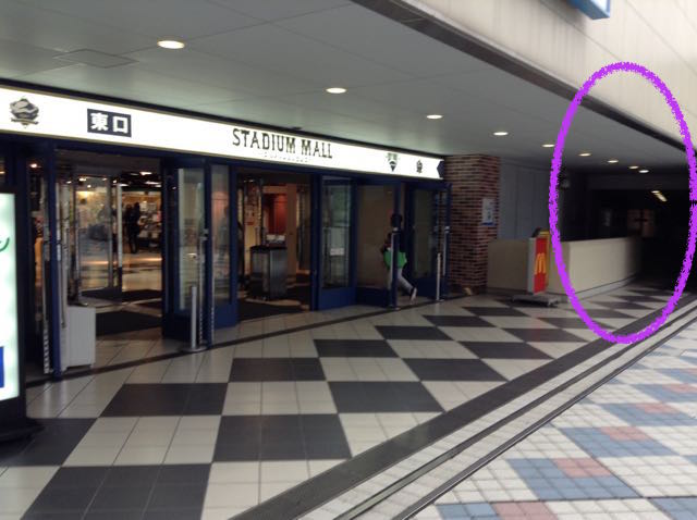 2025年 ドーム前駅の荷物預かり所空き状況＆コインロッカーまとめ - ecbo cloak