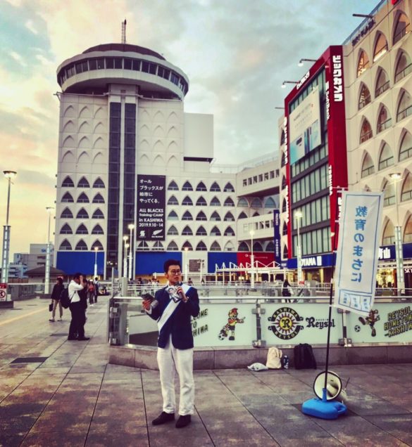 そごう柏店 - Wikiwand