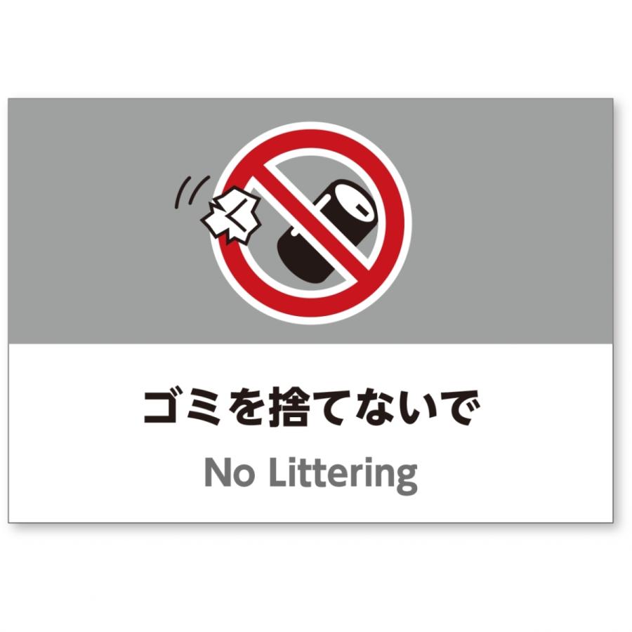 ゴミ山を水素に変える環境テック、「夢の島」の国からジャカルタへCoral Capital