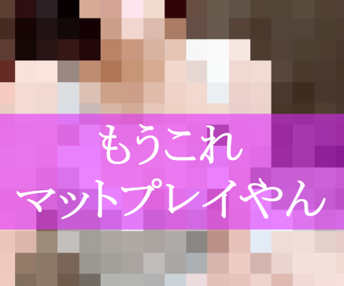 第114回 夜来香ドーク・カジョン- バンコクフリーペーパー WOM Bangkok