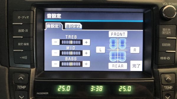 車のイコライザー設定でオススメされているものを試してみた – ぶーぶろぐ