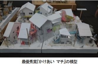 POLUS ポラス 学生 建築デザインコンペ 2024夏に選ばれた提案作品がすごい! 審査員も驚く高レベル「人間感」「虚と実の合体」新しい解釈を共有gzn.tokyo