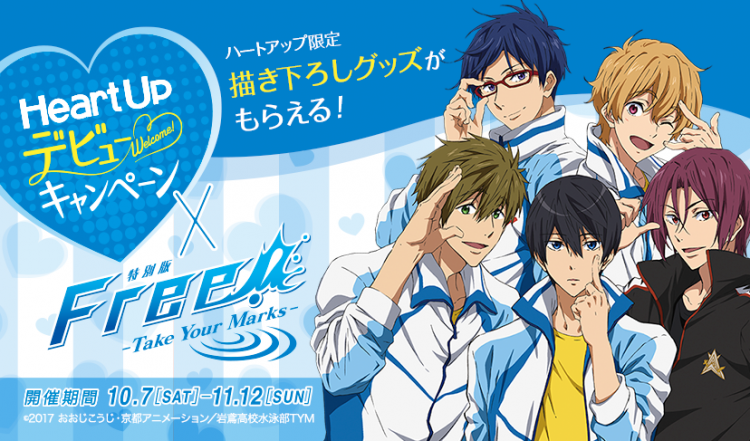 ポールアンドジョー PCケース ノートPCスタンド付 スリーブケース クリザンテーム・ペールピンク パソコンスタンド 13インチ A4 リモートワーク花柄 おしゃれ かわいい マークス ブランド 楽天市場 ポールアンドジョー PCバッグ クリザンテーム キャリングケース PC