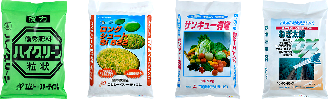 三菱商事 すべてを動かす総合力キギョケン 世界の企業研究