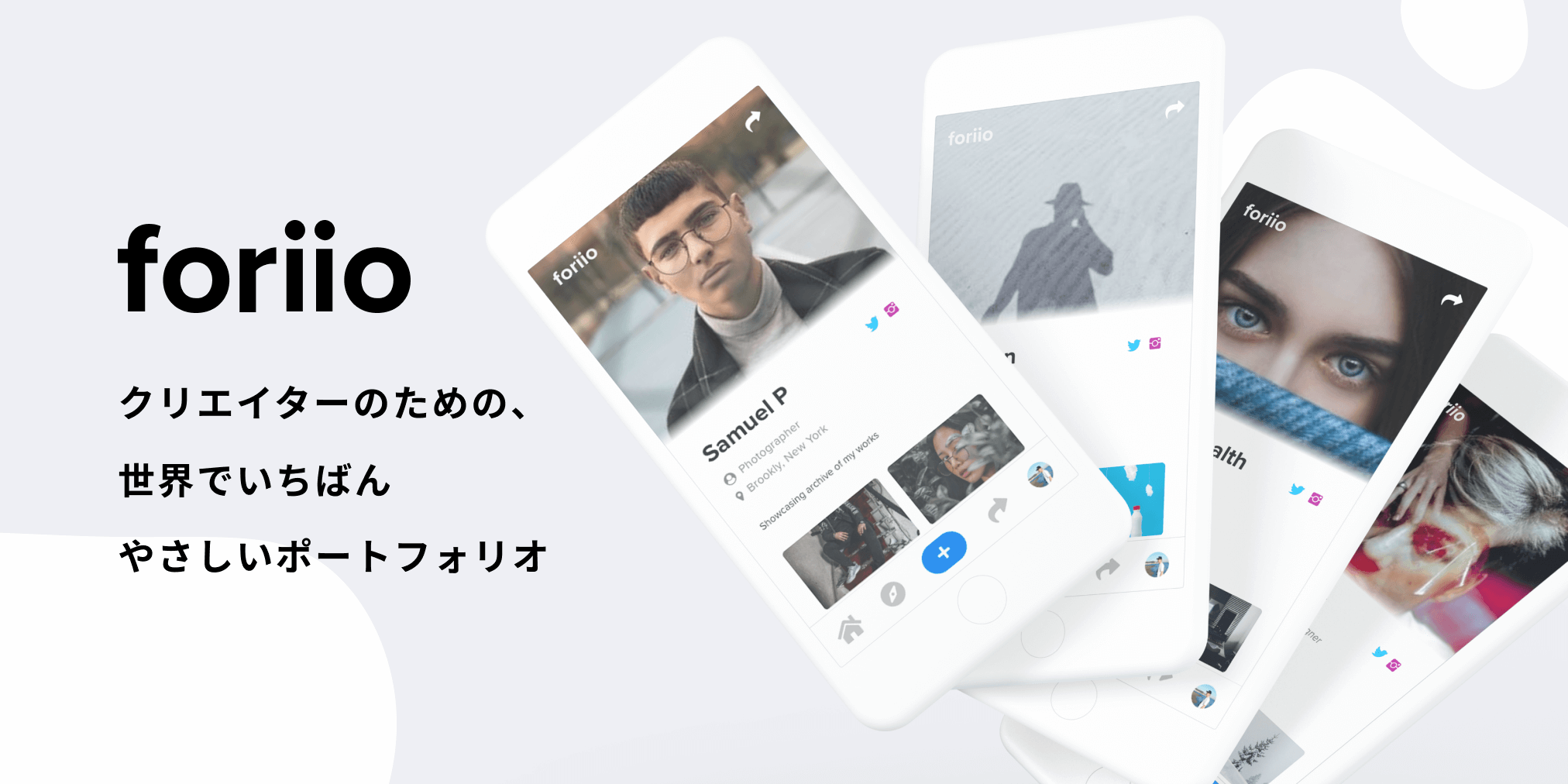おすすめのポートフォリオサイト・サービスまとめイラスト・デザイン掲載向けデザイン事務所 MONO JOURNAL