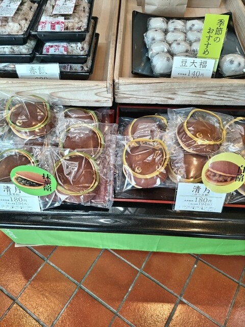 中尾清月堂COREZO コレゾこれぞ北陸のいいモノ・いいコト発掘サイト