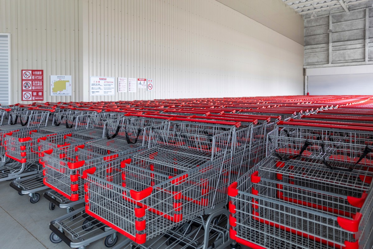 470点を超えるコストコホールセールのストックフォト、写真、そしてロイヤリティフリーの画像 - iStock