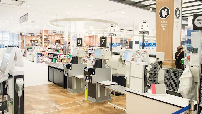 ☆関西スーパー西冠店☆なんと10%引きセールが！ いいねいいねドットコム 北大阪エリア地域スーパー情報サイト