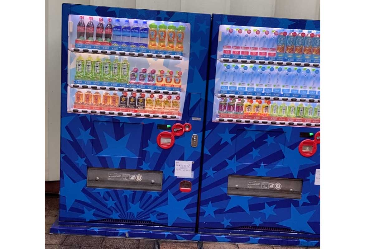 自動販売機でユニバーサルデザイン！？「ユニバーサル自販機」の機能や導入メリットをご紹介！コラム自販機設置コンサルタントダイドードリンコ