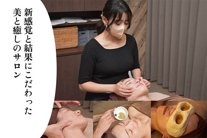 oriental relaxation HASU -松江市のマッサージ・ボディケアサロン-