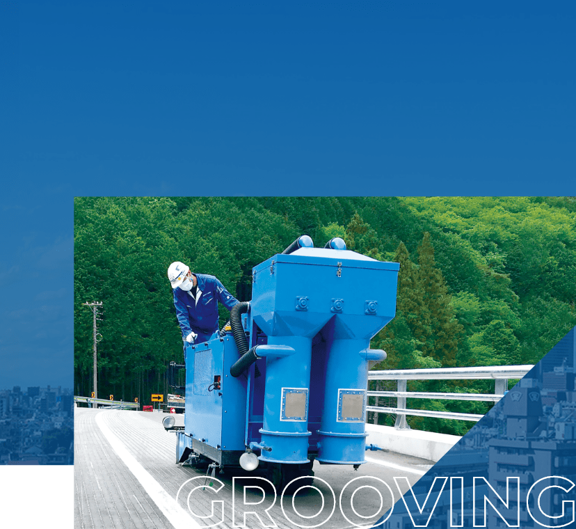 舗装部1株式会社元店建設 公式ホームページ