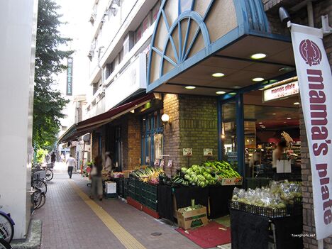 松屋 池尻大橋店 - 牛めし・カレー・定食