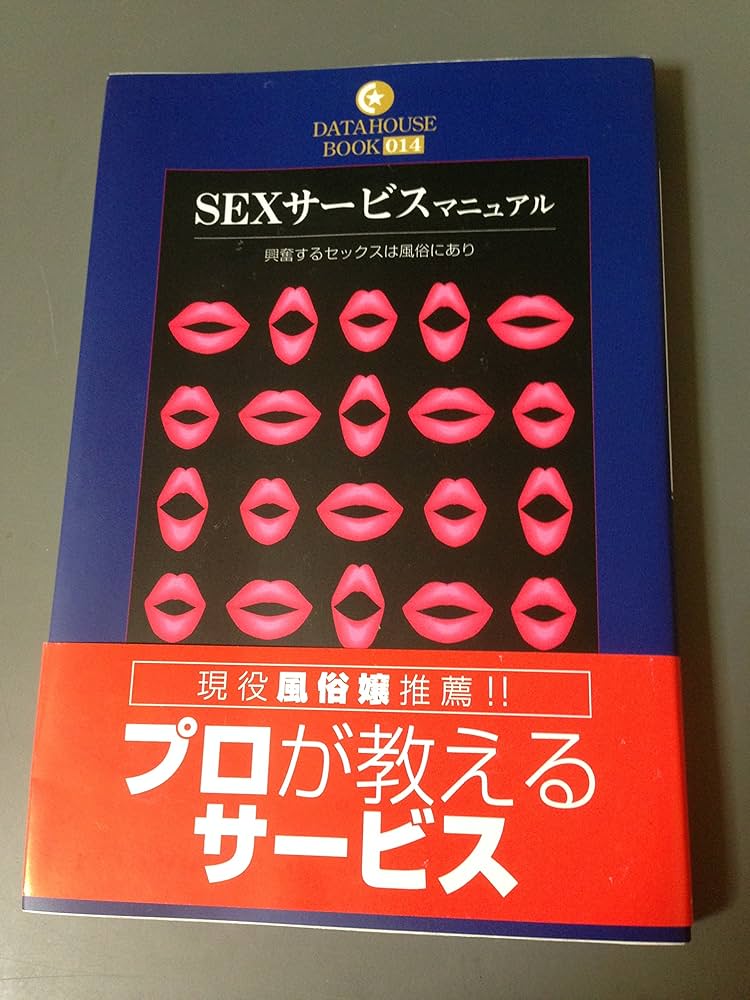 完全版】エロい彼女の特徴と行動20選！興奮する瞬間を徹底解説｜風じゃマガジン