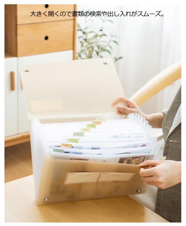 HIGHTIDE レシート入れ ケース レシートホルダー パヴォ 整理 じゃばら 保管 領収書 家計管理 財布 ハイタイド :ハイタイド公式ショップ HIGHTIDE- 通販 - Yahoo!ショッピング - 일본구매대행 직구 사쿠라재팬