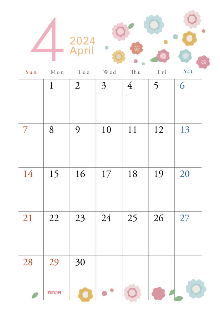 2024年 3月 おしゃれカレンダー A4 ヨコ：イラスト無料