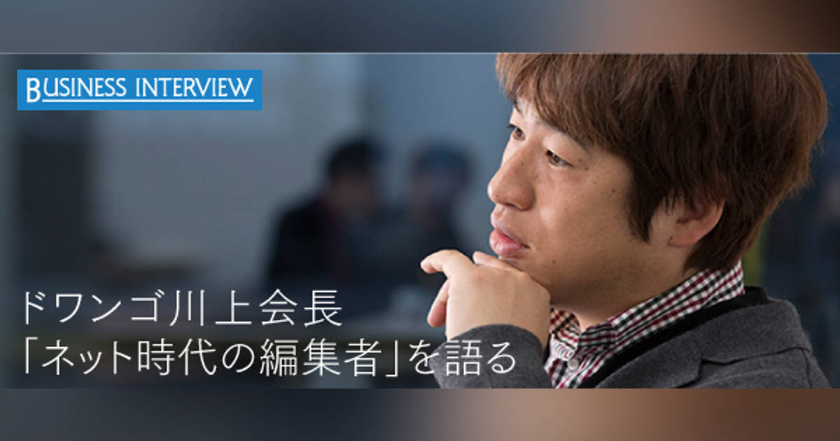 JK」という言葉が悪の権化。女子高生がすべて「偶像としてのJK」ではない 奥森皐月- 2ページ目2ページ中- QJWebクイック・ジャパン ウェブ