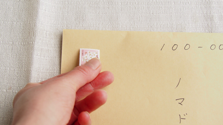 メルカリでおすすめの発送方法とは？詳しく解説します！買取のコツリコマース宅配買取サービス