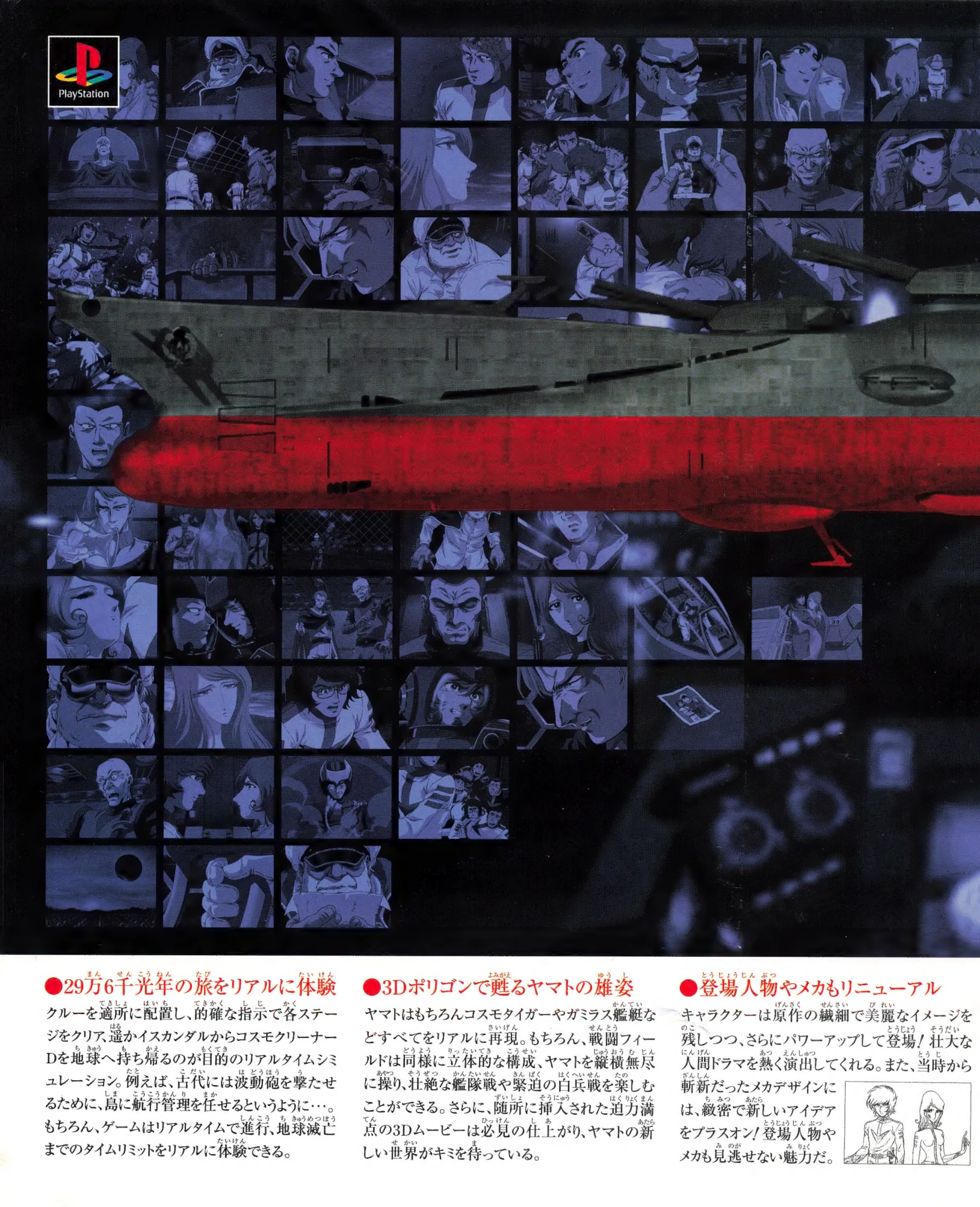 めめラウ めめなべ」のYahoo!リアルタイム検索 - X 旧Twitter をリアルタイム検索