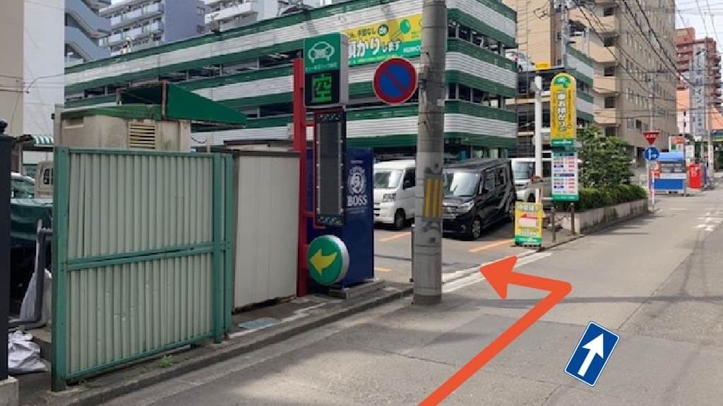 つかえる駐車場 | まちくる仙台