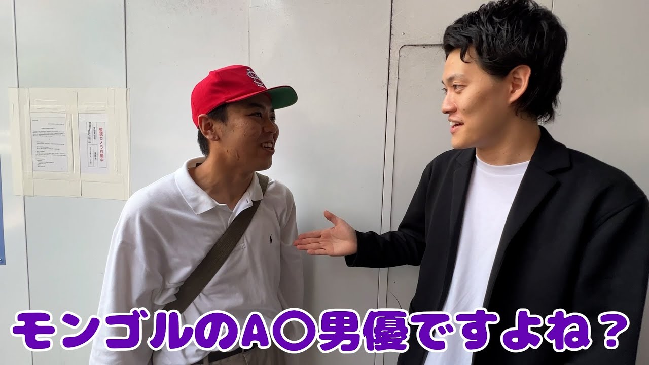 霜降り明星 岡本太郎 NEW ERA 霜降りせいや 霜降り粗品 霜降り明星 岡本太郎 NEW ERA