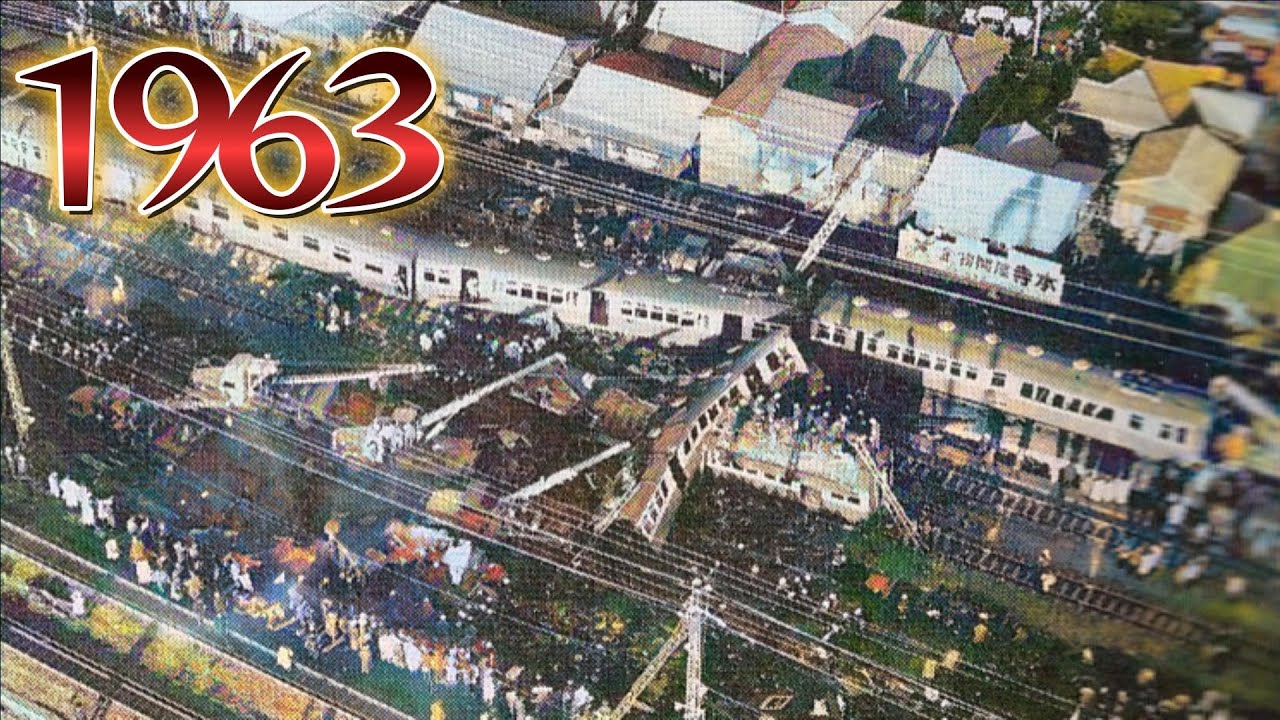 結月ゆかり鉄道事故小噺 鶴見事故とリニアモーターカ