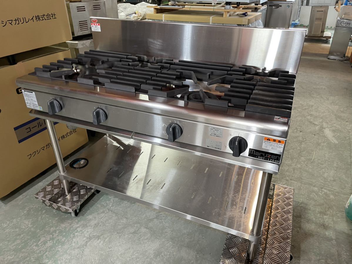 昭和レトロヴィンテージ 中華テーブル