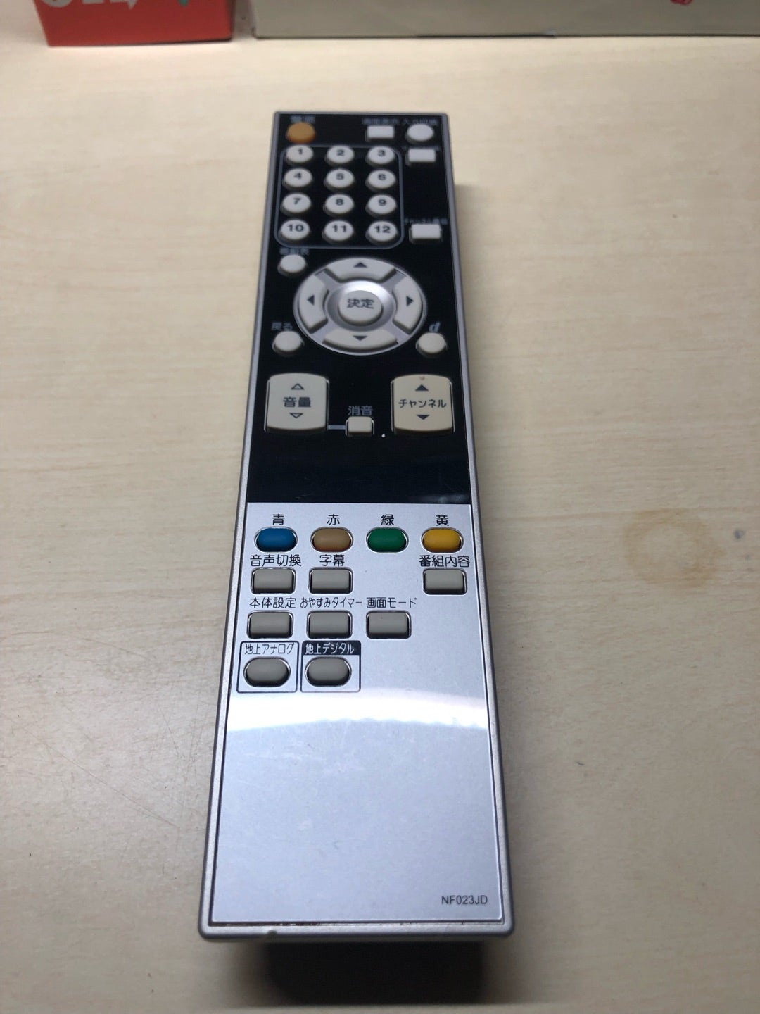 テレビのリモコンが効かない時の直し方電動工具のすすめ