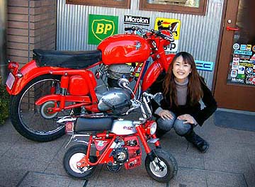 天才車体設計士が波乱万丈のなか造りあげた真っ赤な世界最小バイク「あけの語りびと」 朗読公開– ニッポン放送 NEWS ONLINE