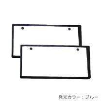 HOBBY BANK ～ホビーバンクは国内・海外ブランド、新製品から絶版品まで、あらゆるラジコン＆ホビーを集めたオンラインショップです～アディクション AD-NO-BU ADDICTION ナンバープレート 青