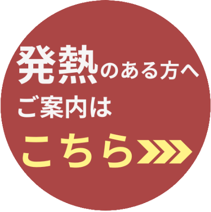 ヴィラクレスタ浜の宮Ⅰ 兵庫県加古川市尾上町池田 の物件情報いい部屋ネットの大東建託パートナーズ