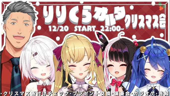 【モンハンサンブレイク/steam】本日アプデ！フルパモンハン！ｗ鷹宮天宮夜見【椎名唯華/にじさんじ】