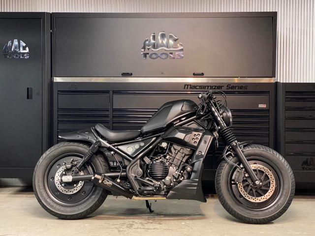 レブル250旧車 フルカスタム